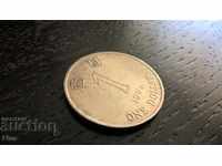 Mонета - Хонг Конг - 1 долар | 1994г.