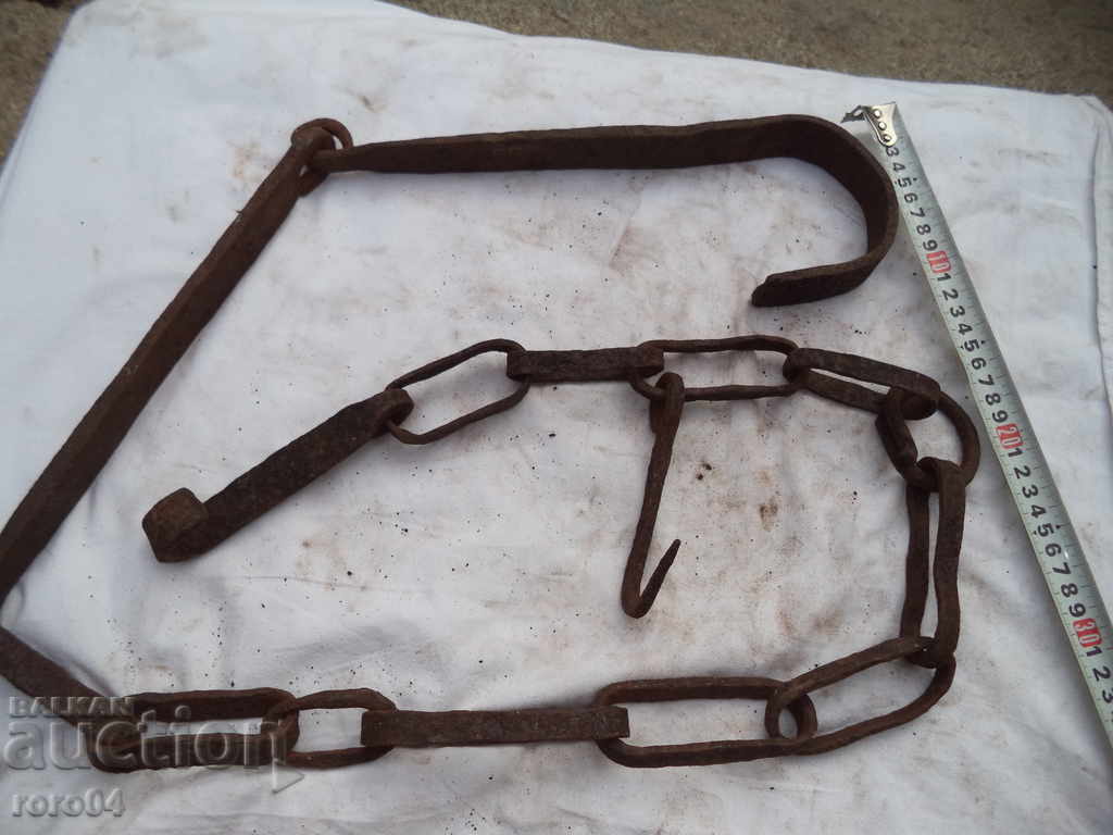 Delivery of STAR HANGING COVER SINDZHIRE FOR SEA - 1,70 m.