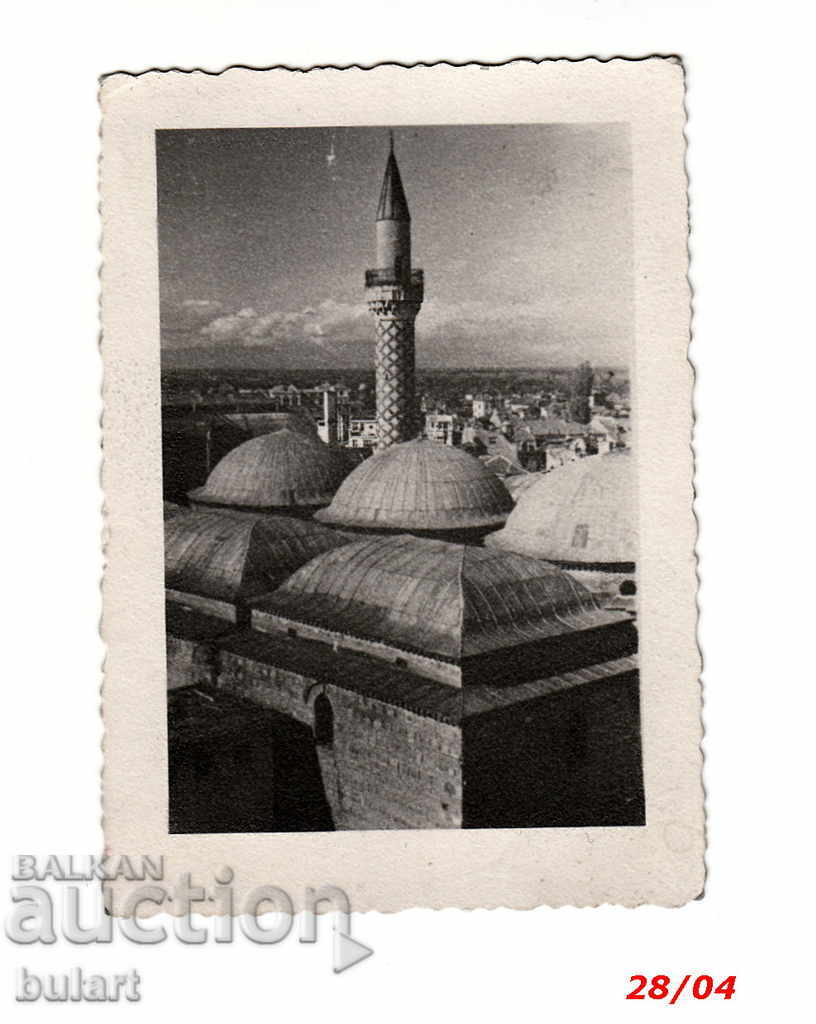 Photo Mosque Plovdiv The Kingdom of Bulgaria