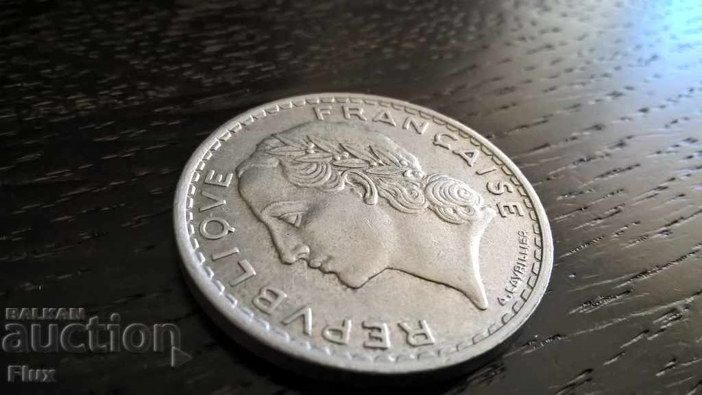 Monet - Γαλλία - 5 φράγκα 1949г. με τιμή 2.40 BGN | € 1.23 Monet - Γαλλία - 5 φράγκα 1949г. με τιμή 2.40 BGN | € 1.23