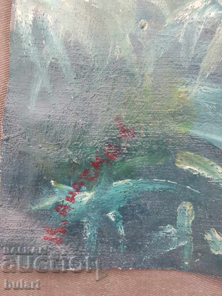 Картина Подписана не се разчита М/Б Натюрморт с цена 100.00 лв. | € 51.13 Картина Подписана не се разчита М/Б Натюрморт с цена 100.00 лв. | € 51.13