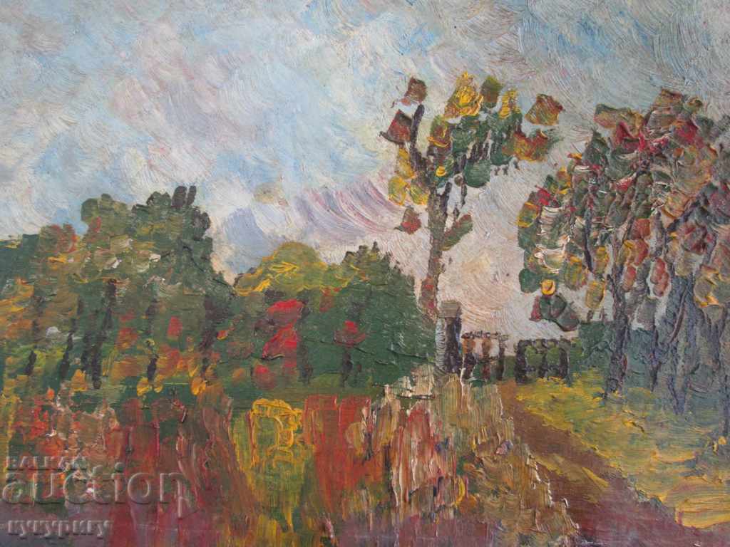 Old painting landscape oil painting on cardboard signed with price 300.00 BGN | € 153.39 Old painting landscape oil painting on cardboard signed with price 300.00 BGN | € 153.39