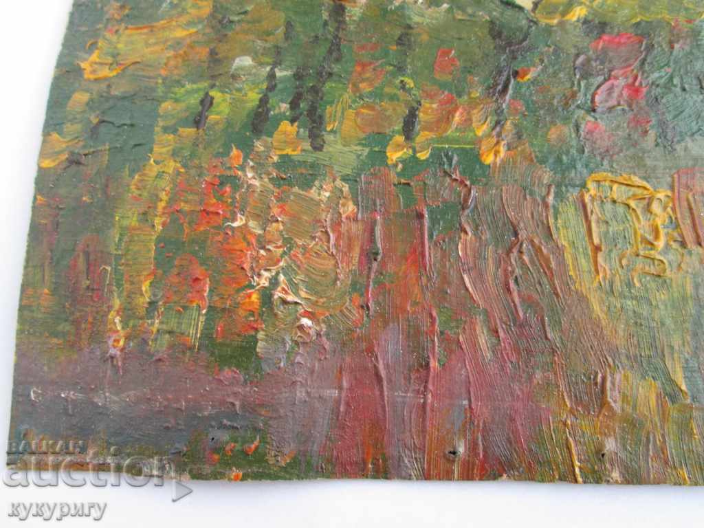 Auction Old painting landscape oil painting on cardboard signed Auction Old painting landscape oil painting on cardboard signed