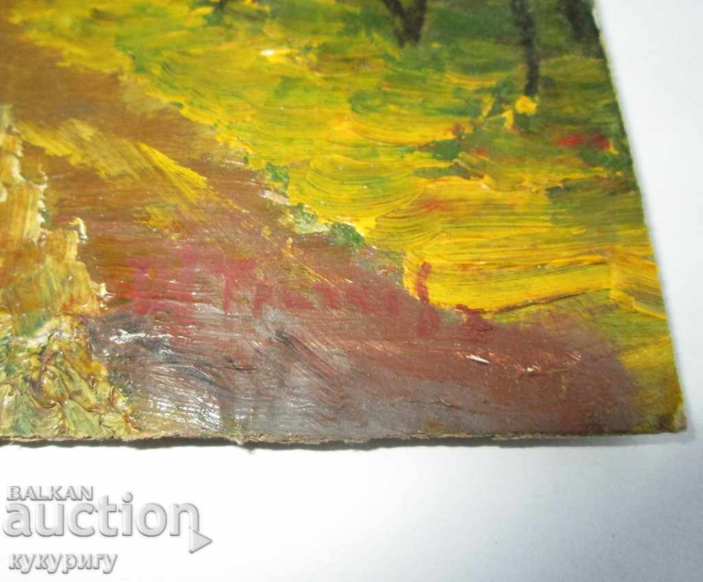 Delivery of Old painting landscape oil painting on cardboard signed Delivery of Old painting landscape oil painting on cardboard signed