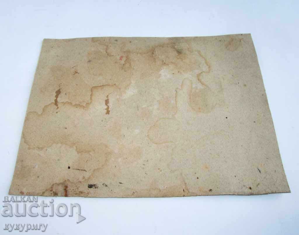 Old painting landscape oil painting on cardboard signed - 6 Old painting landscape oil painting on cardboard signed - 6