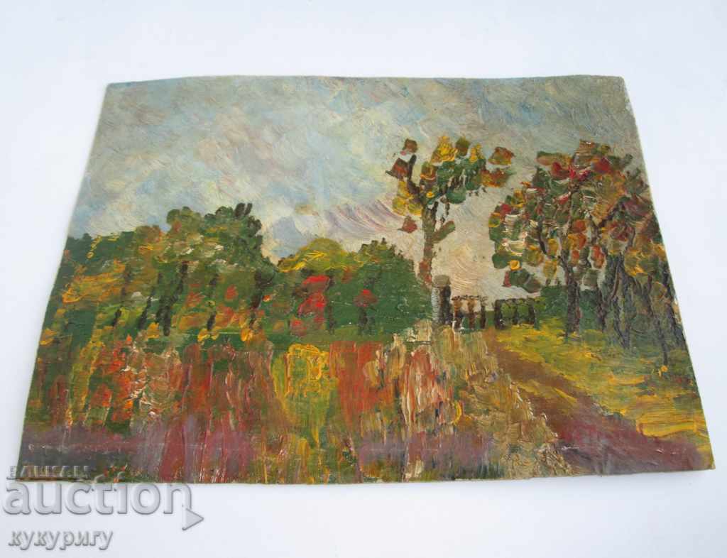 Old painting landscape oil painting on cardboard signed - 7 Old painting landscape oil painting on cardboard signed - 7