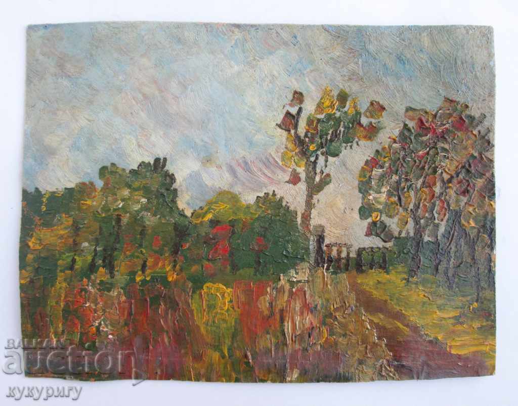Old painting landscape oil painting on cardboard signed