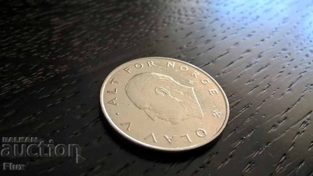 Monet - Norway - 1 krona 1988g. with price 1.30 BGN | € 0.66 Monet - Norway - 1 krona 1988g. with price 1.30 BGN | € 0.66