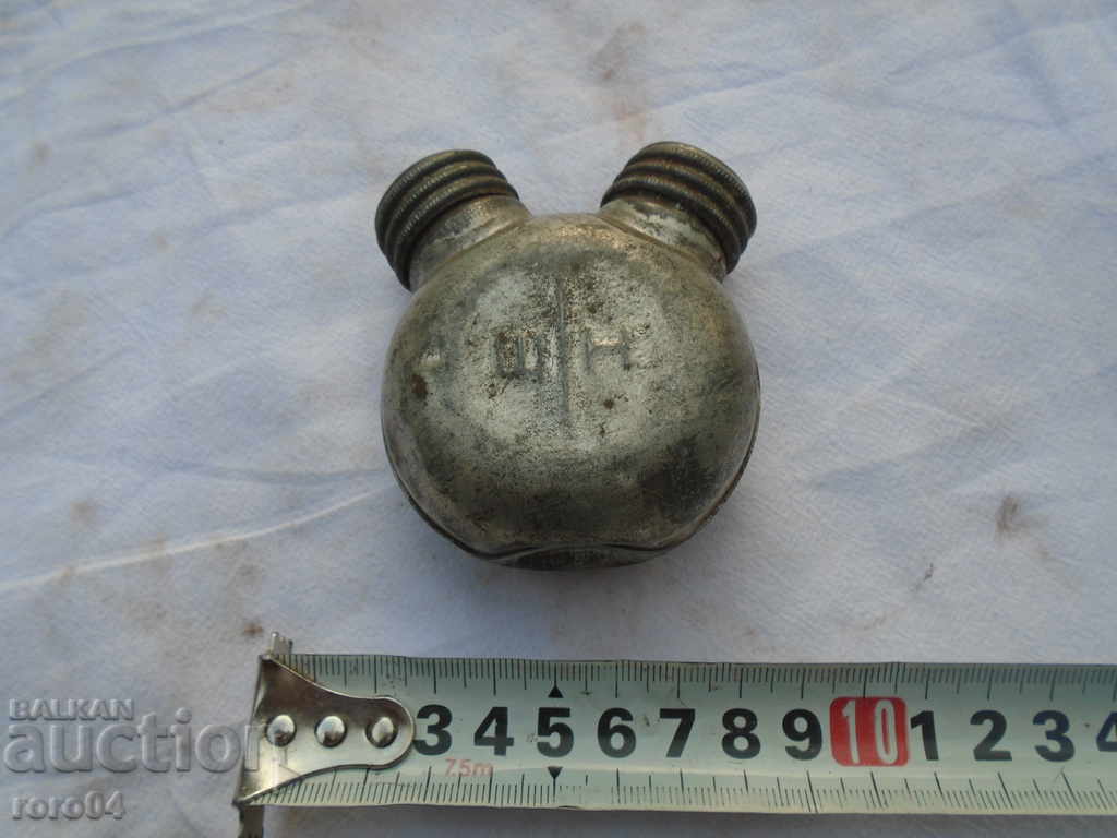 STARA ARMY MAYLONKA with price 13.00 BGN | € 6.65 STARA ARMY MAYLONKA with price 13.00 BGN | € 6.65