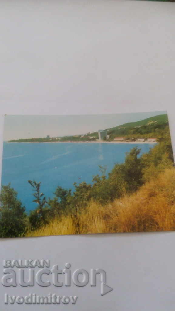 Druzhba Postcard General view