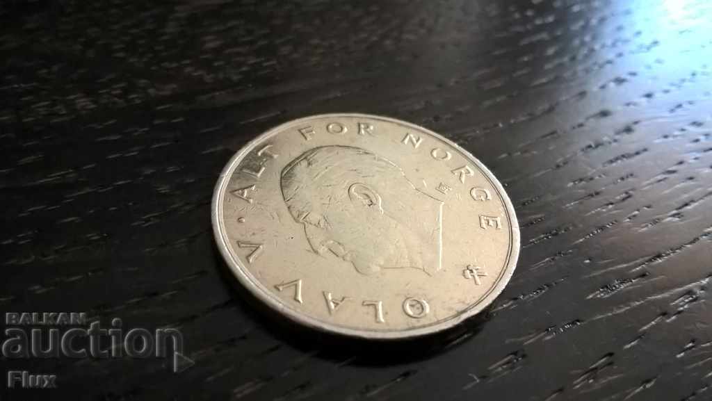 Μονέ - Νορβηγία - 1 κορόνα 1983 με τιμή 1.30 BGN | € 0.66 Μονέ - Νορβηγία - 1 κορόνα 1983 με τιμή 1.30 BGN | € 0.66