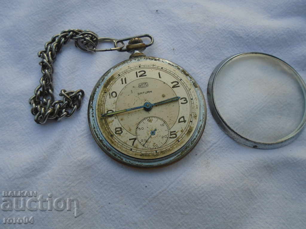 Delivery of JUMEN RUDHLA SATUTN / UMF RUHLA SATURN - FOR REPAIR Delivery of JUMEN RUDHLA SATUTN / UMF RUHLA SATURN - FOR REPAIR