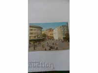Καρτ ποστάλ Plovdiv Cinema Balkan