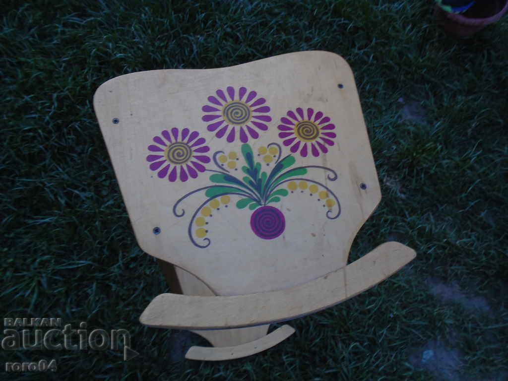 LARGE OLD CHILDREN'S WOOD CREW - 5 LARGE OLD CHILDREN'S WOOD CREW - 5