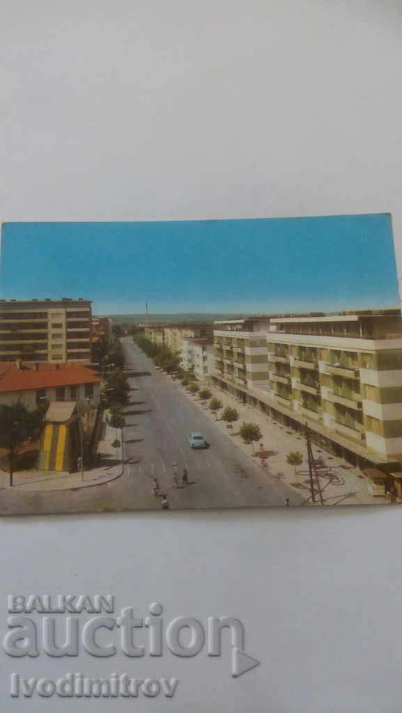 Postcard Silistra Boulevard Georgi Dimitrov