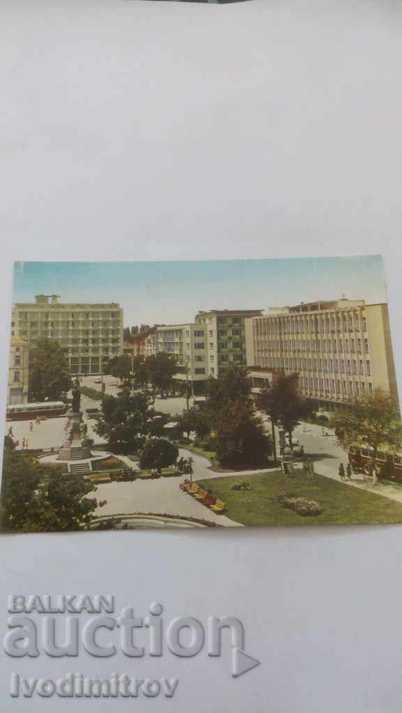 Пощенска картичка Хасково Центърът