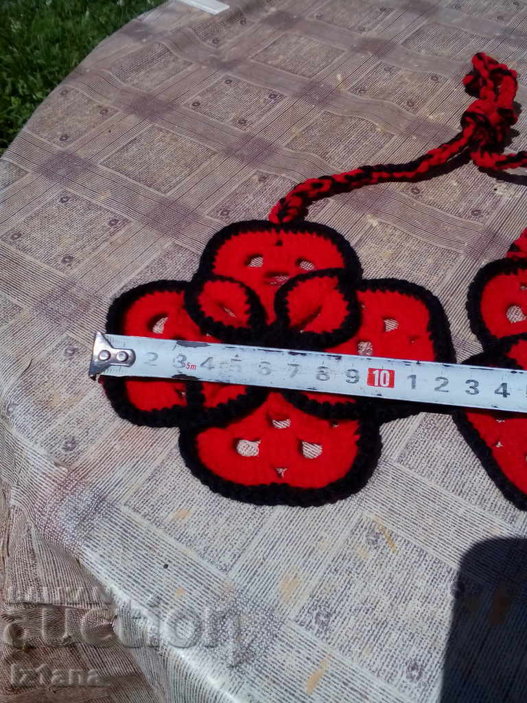 Auction  Handle, grip for warmth