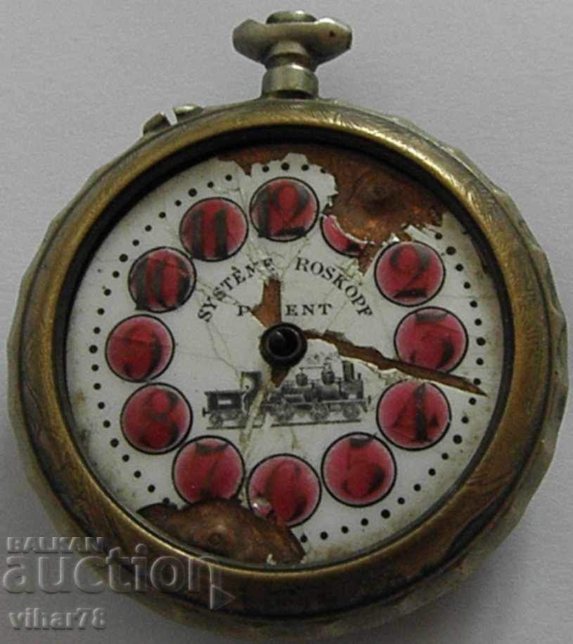 Auction A VERY INTERESTING MODEL ROSCOP-ROSKOPF Auction A VERY INTERESTING MODEL ROSCOP-ROSKOPF