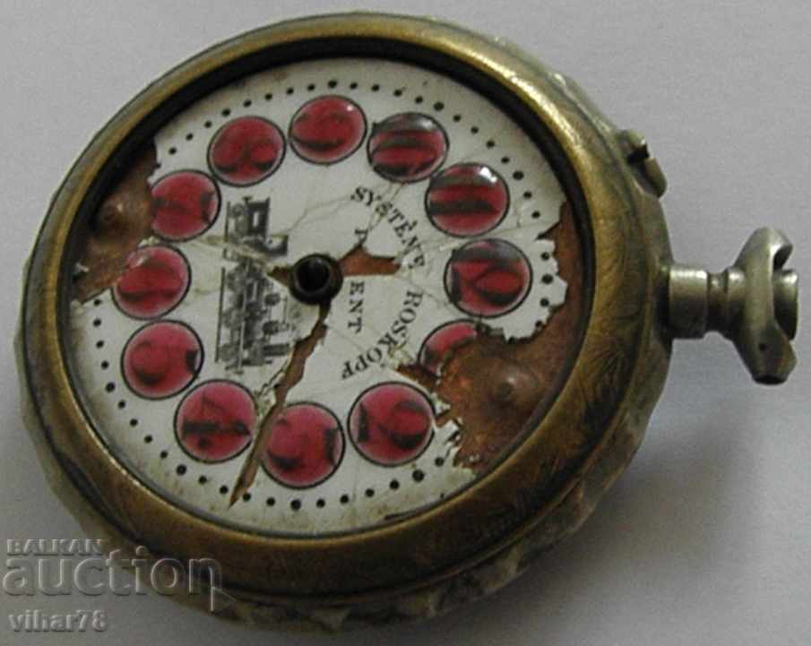 Delivery of A VERY INTERESTING MODEL ROSCOP-ROSKOPF Delivery of A VERY INTERESTING MODEL ROSCOP-ROSKOPF