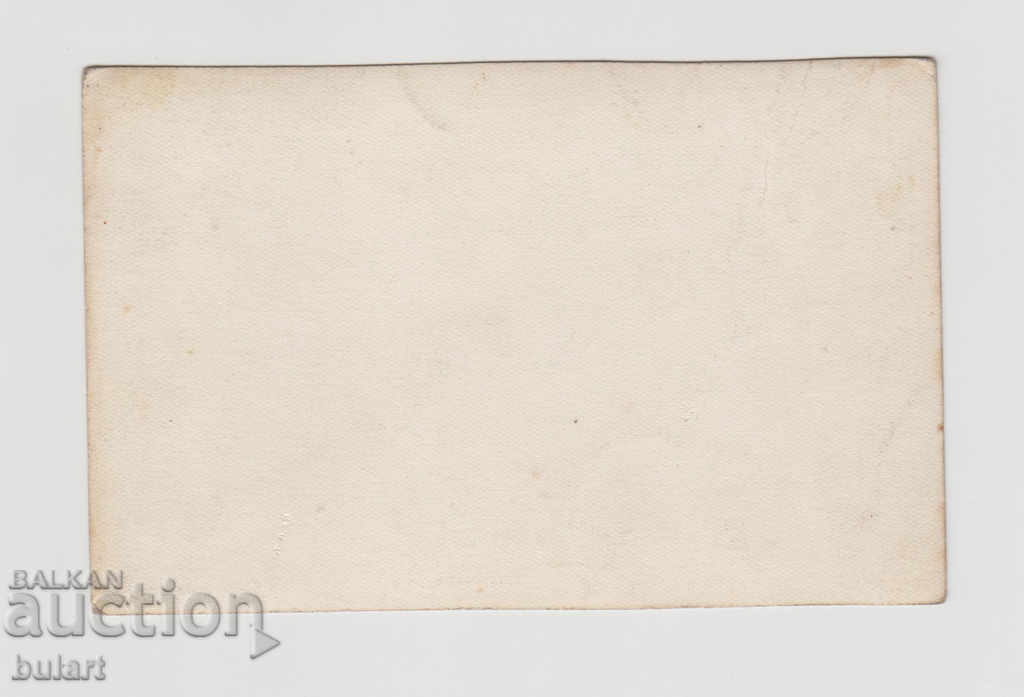 Manastirea PK Vazovgrad cu preț 30.00 BGN | € 15.34 Manastirea PK Vazovgrad cu preț 30.00 BGN | € 15.34