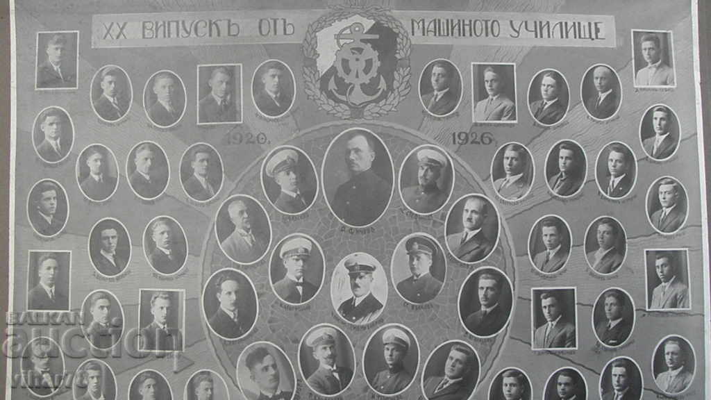 Delivery of STARA BIG PHOTO-1920-1926-VICTORIAN MACHINE SCHOOL