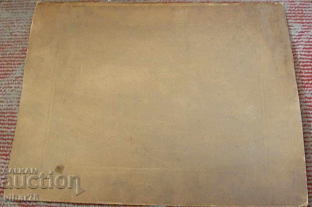 STARA BIG PHOTO-1920-1926-VICTORIAN MACHINE SCHOOL - 6