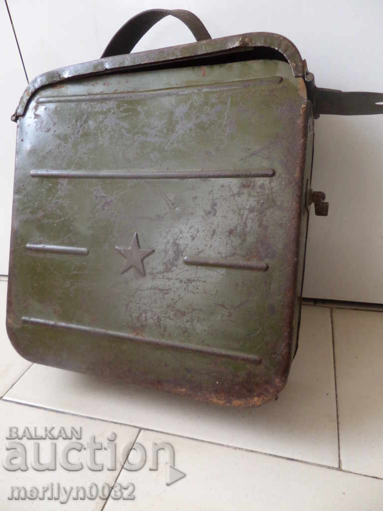 Box for cartridges, cartridge box for machine gun Maxim USSR with price 63.00 BGN | € 32.21 Box for cartridges, cartridge box for machine gun Maxim USSR with price 63.00 BGN | € 32.21