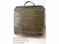 Box for cartridges, cartridge box for machine gun Maxim USSR