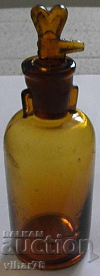 OLD PHARMACEUTICAL SHAPE WITH KAPPOMER with price 59.99 BGN | € 30.67 OLD PHARMACEUTICAL SHAPE WITH KAPPOMER with price 59.99 BGN | € 30.67