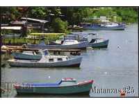 Пощенска картичка Матанзас, Лодки от Куба
