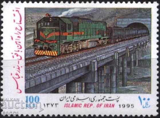 Pure Traffic Traffic Train Train 1995 from Iran