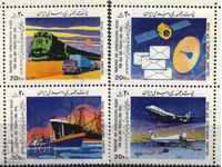 Чисти марки Транспорт и Комуникации 1989 от Иран