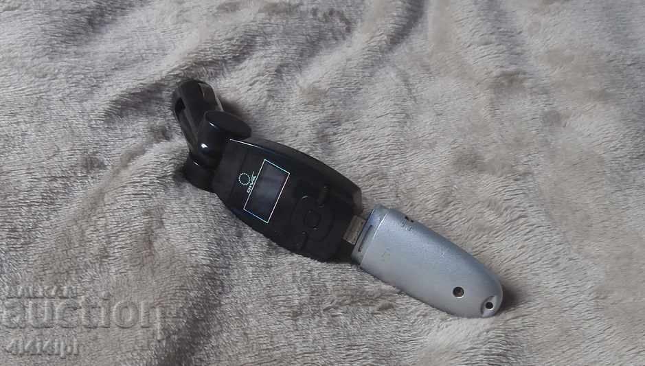 Δημοπρασία Προσαρμογέας για κασετόφωνο αυτοκινήτου Δημοπρασία Προσαρμογέας για κασετόφωνο αυτοκινήτου