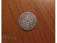 PLACĂ - CAMPION ÎN COMPETIȚIA SOCIALISTĂ