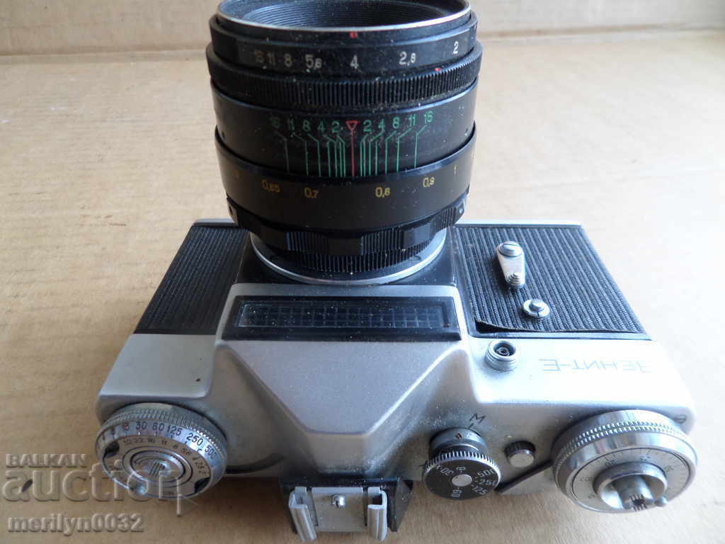 Soc. camera, camera "ZENIT" USSR Works with price 85.00 BGN | € 43.46 Soc. camera, camera "ZENIT" USSR Works with price 85.00 BGN | € 43.46