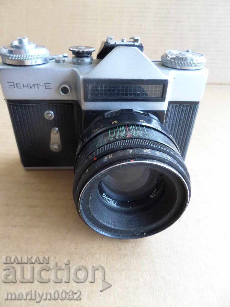 Auction Soc. camera, camera "ZENIT" USSR Works Auction Soc. camera, camera "ZENIT" USSR Works