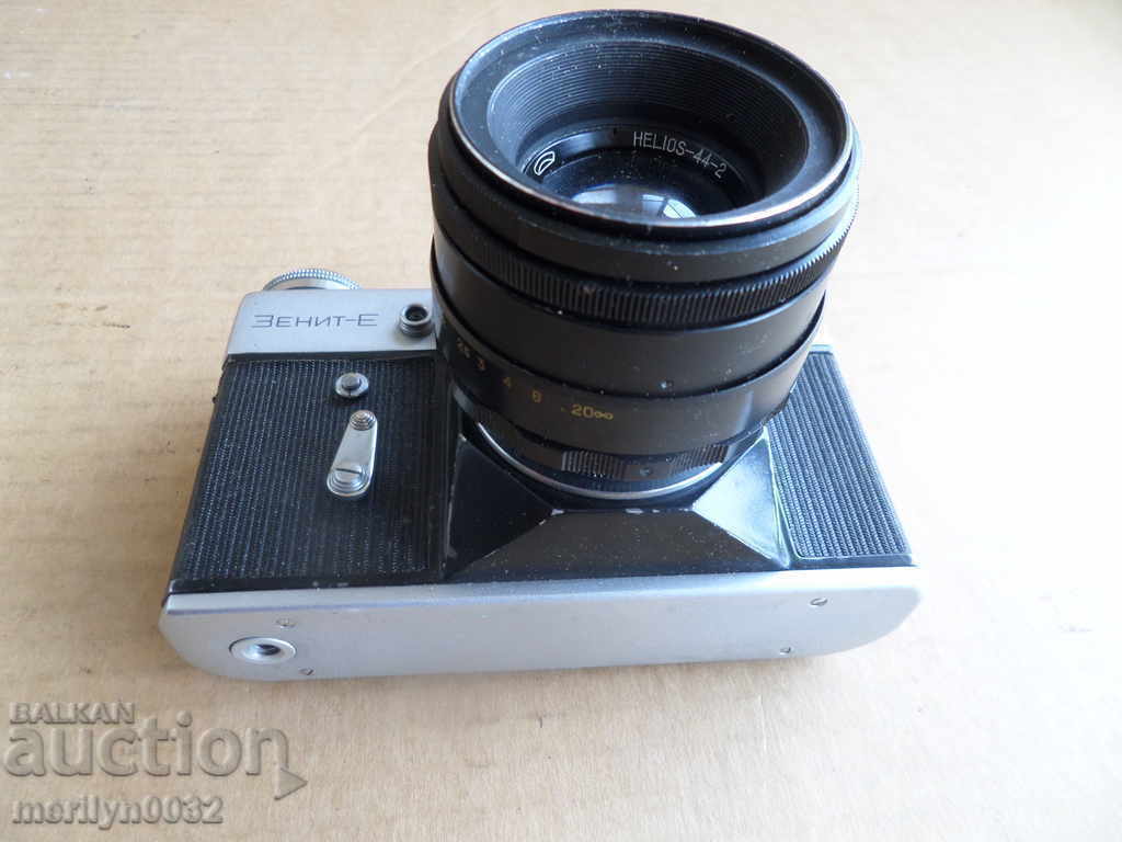 Soc. camera, camera "ZENIT" USSR Works - 7 Soc. camera, camera "ZENIT" USSR Works - 7