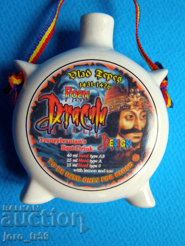 Souvenir from Romania - "Dracula" Dracula - 5