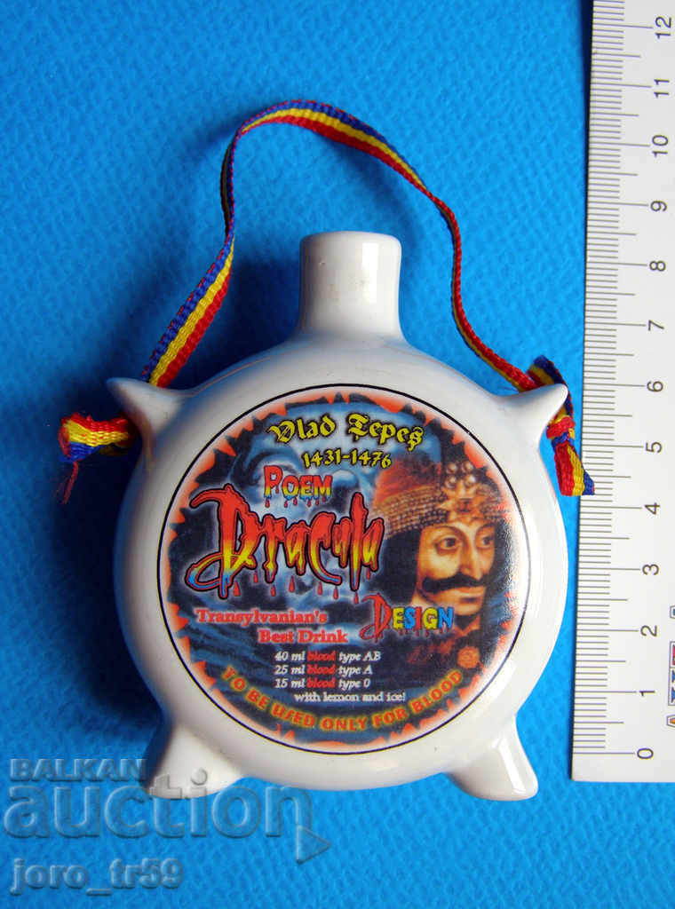 Souvenir from Romania - "Dracula" Dracula - 6