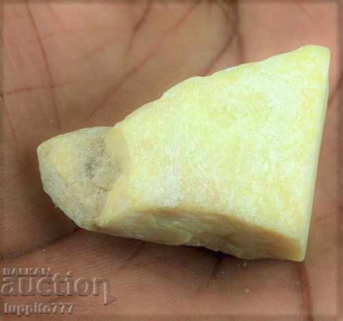 serpentine natural mineral ore with price 39.99 BGN | € 20.45