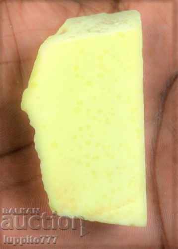 serpentine natural mineral ore with price 39.99 BGN | € 20.45