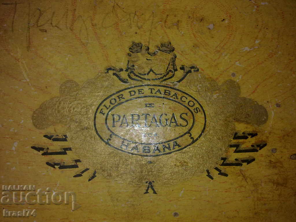 Κουτί για πούρα με τιμή 10.00 BGN | € 5.11 Κουτί για πούρα με τιμή 10.00 BGN | € 5.11