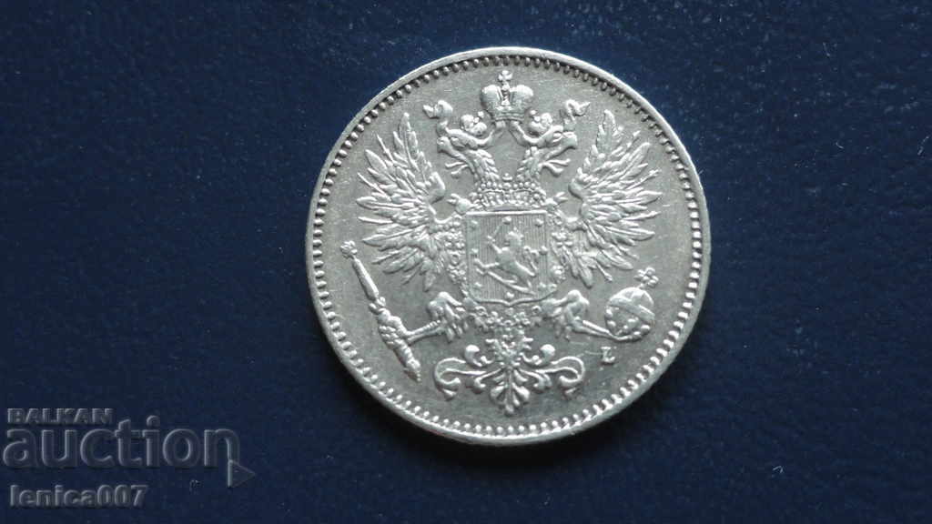 Russia (Finland) 1911 - 50 pennies with price 21.00 BGN | € 10.74 Russia (Finland) 1911 - 50 pennies with price 21.00 BGN | € 10.74