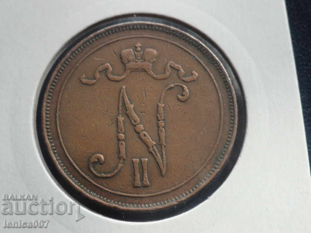 Русия (Финландия) 1912г. - 10 пення с цена € 16.00 | 31.29 лв. Русия (Финландия) 1912г. - 10 пення с цена € 16.00 | 31.29 лв.