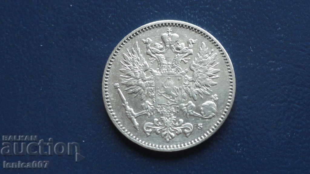 Russia (Finland) 1914 - 50 pennies with price 19.00 BGN | € 9.71 Russia (Finland) 1914 - 50 pennies with price 19.00 BGN | € 9.71