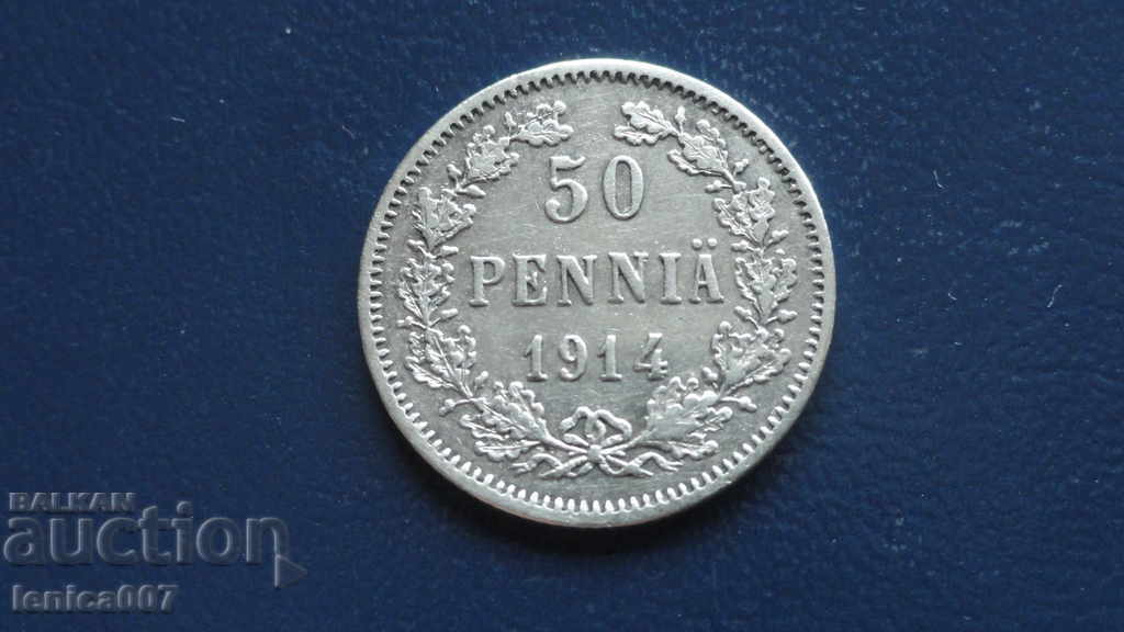 Russia (Finland) 1914 - 50 pennies - 5 Russia (Finland) 1914 - 50 pennies - 5