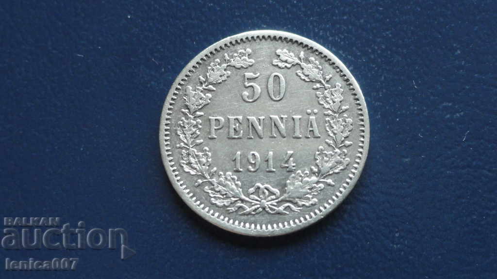 Rusia (Finlanda) 1914 - 50 de bani