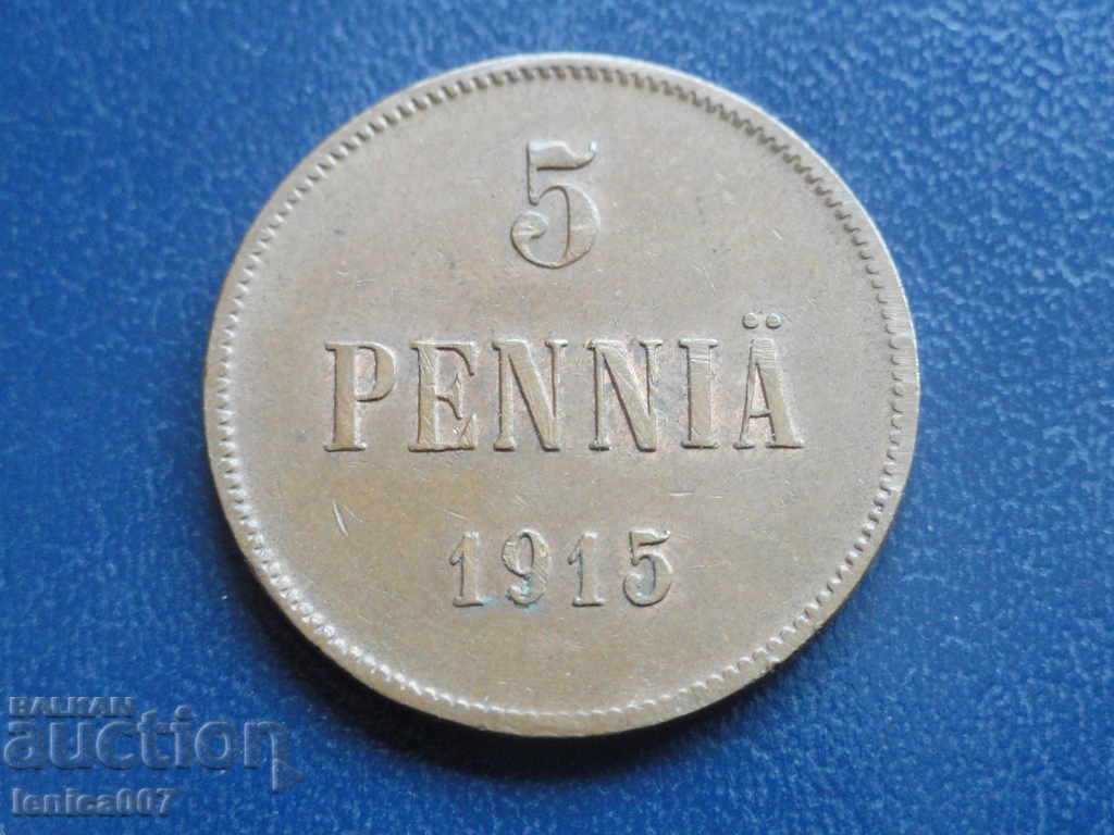 Аукцион Русия (Финландия) 1915г. - 5 пення Аукцион Русия (Финландия) 1915г. - 5 пення