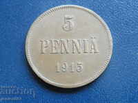 Russia (Finland) 1915 - 5 pennies