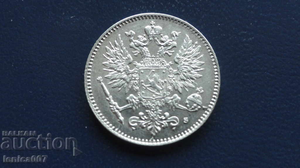 Rusia (Finlanda) 1915 - 50 penni cu preț 21.40 BGN | € 10.94 Rusia (Finlanda) 1915 - 50 penni cu preț 21.40 BGN | € 10.94